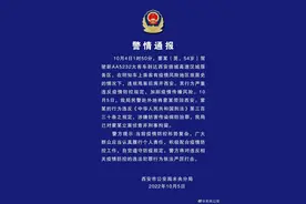 西安警方：一大客车司机违规甩客，被立案侦查并刑拘图片