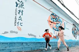 渤海渔镇推出风情游 成“网红打卡地”图片