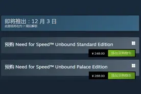 《极品飞车22》Steam 248元 推荐RTX 2070显卡图片
