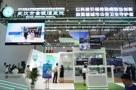 武汉市金银潭医院：建设一流研究型传染病医院，做英雄城市公共卫生守护者图片