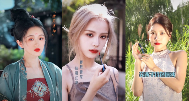 ���ݳ�+���ĳ�����������������ױƷ�ƴ���������