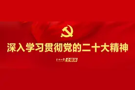 提醒！玉林这些人，别忘了缴纳社保图片