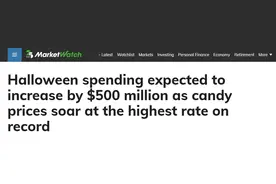 美媒：万圣节临近，美糖果价格创历史最高涨幅图片
