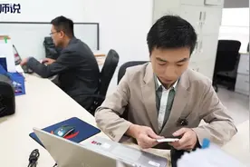 律师说丨中奖要平分吗？什么是夫妻共同财产？图片