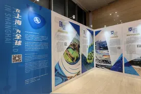 "在上海，为全球"IP SHANGHAI最佳实践榜发布！入选企业的高管们这样说→图片