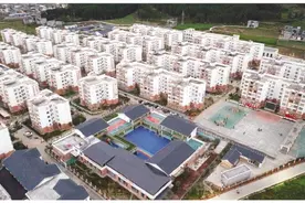 70年，凉山换了人间图片