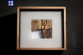 江口明末战场遗址抢救性考古发掘取得重要成果图片