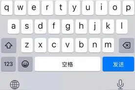 微信又有大变化图片