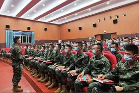 二十岁遇上二十大，将青春奋斗融入新征程图片