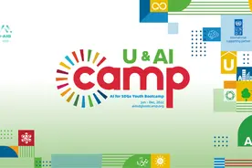 U&AI Camp | 你对AI4SDGs知多少？专属学习证书等你来挑战图片
