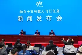 第三批航天员何时飞天？“九天揽月”何时成为现实？官方：时间表已定图片