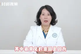 成都好牙医 | 种牙前要“植骨”？听听口腔种植专家怎么说图片