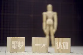 噩梦多或为认知能力衰退的征兆图片