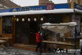 #新疆国际大巴扎恢复营业#    大巴扎步行街30余家店铺恢复营业图片