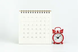 到年底了，应休未休的年休假怎么办，年休假该怎么折算，权威解释来了……图片