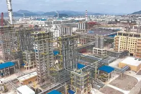 全球最大共聚聚丙烯装置在福州投产图片