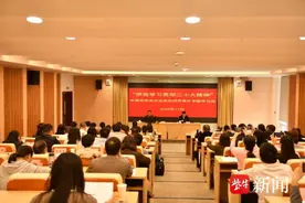 定了，侨联工作明年这么干图片