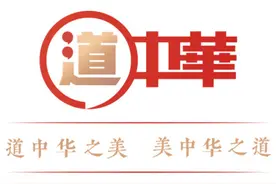 文物TalkShow｜河姆渡骨耜：中华先民是世界稻作农业的发明者图片