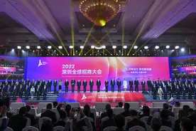 省领导直接带队！各地掀起赴境外招商高潮 | 新京智库图片