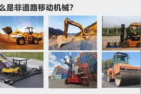 明年1月10日起，冒黑烟的工程车等青岛全域禁用图片