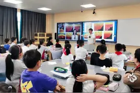 嘉兴首个！桐乡这一项目上线“浙里办”，在线学习更便捷图片