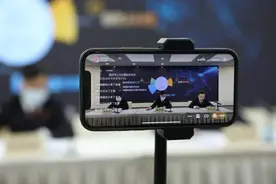 网络用户如何在使用音乐时避免侵权？北京互联网法院答疑图片