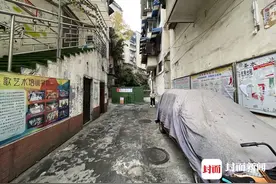 云求助丨安全通道被阻断？四川乐山一居民楼加装电梯引争议 施工方：已暂停施工图片