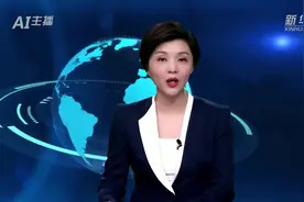 AI合成主播｜加拿大一公寓楼内发生枪击事件致6人死亡图片