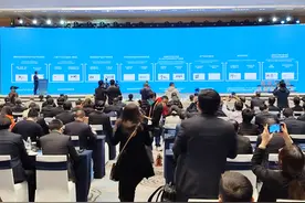 亮相粤港澳大湾区全球招商大会，翠亨新区庄严“湾区芯城”项目签约图片