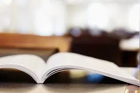 日媒：日本拟创设日语学校认证制度，教员需国家资格图片