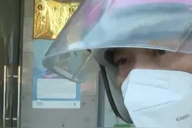 朝八晚九 湖州长兴“跑腿侠”为邻里义务买药送药图片