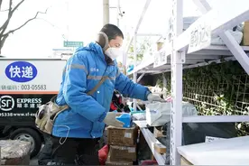 骑手收入涨了两三成，破解用工紧缺上海出钱出招 “暖心”图片