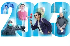 年终专稿｜以梦为笔，书写未来！期待2023图片