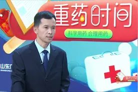 @高血压患者 警惕！降压药+酒=低血压休克视频封面