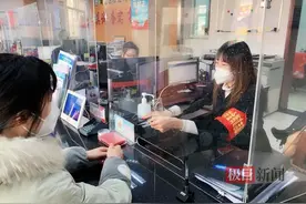 社保卡业务就近办，打通服务“最后一公里”图片