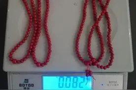 广州海关查获9件旅客违规携带进境的砗磲、红珊瑚制品图片