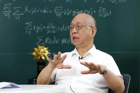 讲座｜丘成桐谈父亲丘镇英先生哲学史讲稿的出版图片