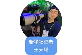 我在现场·照片背后的故事｜我在地球另一端见证2022图片