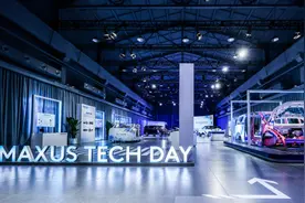 以上汽大通为“标尺”  看智能化时代的MPV大变局图片