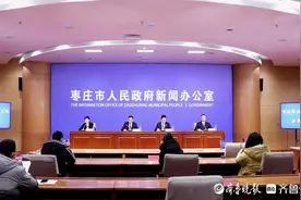 跑出"枣庄速度"！枣庄翼云机场被评为近十年批复最快的机场之一图片