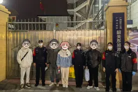 两少女离家出走欲与网友“奔现”，幸得他们出手劝阻图片