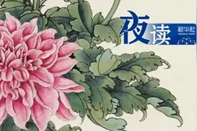 夜读 | 人与人之间的信任，都是相互的图片
