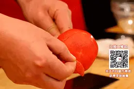 做饭小窍门，快速给西红柿去皮，煮粥如何才能不外溢图片