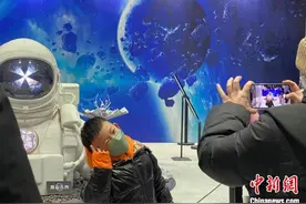 “遇见未来”主题展在中国科技馆展出 融合科技文化艺术教育图片