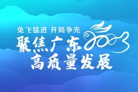 专访明珞装备董事长姚维兵：以“智造”为“制造”发展注动力图片
