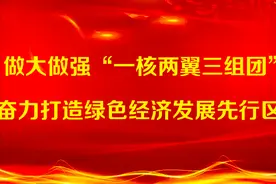 爱心送考车来了！高考期间免费乘坐，预约电话是……｜大爱三明图片