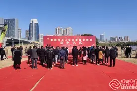 打造新地标 莆田市工人文化宫建设项目正式启动图片