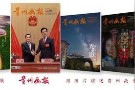 将阅读的热爱倾注笔端丨贵州省2022年“我的书屋·我的梦”手抄报佳作展示图片