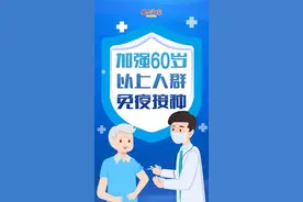 冲上热搜！和男友入职同公司，被发现是情侣后遭辞退图片