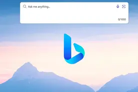 对话框取代搜索栏！微软新搜索引擎引入ChatGPT技术，向谷歌下战书了图片